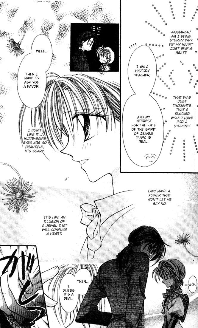 Halaman dari Kamikaze Kaitou Jeanne Chapter 14