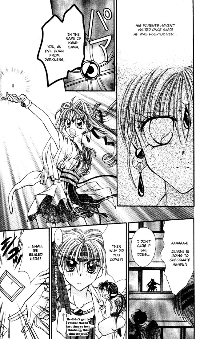 Halaman dari Kamikaze Kaitou Jeanne Chapter 14