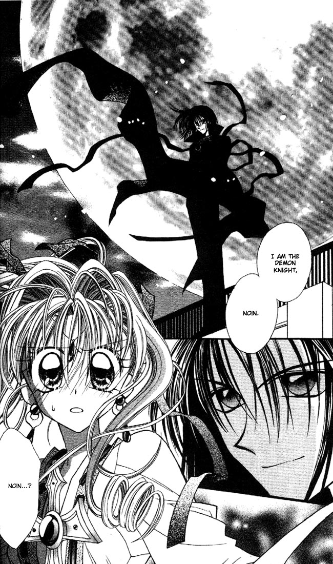 Halaman dari Kamikaze Kaitou Jeanne Chapter 14