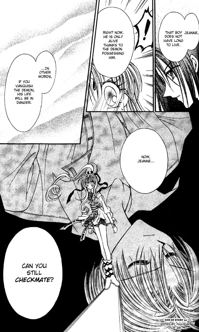 Halaman dari Kamikaze Kaitou Jeanne Chapter 14
