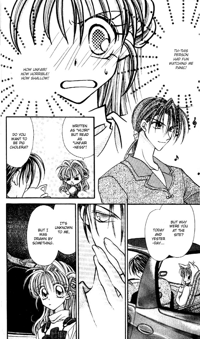 Halaman dari Kamikaze Kaitou Jeanne Chapter 14