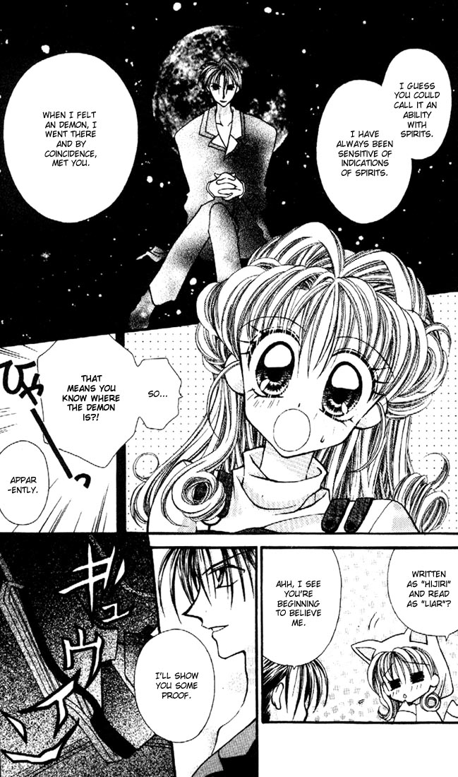 Halaman dari Kamikaze Kaitou Jeanne Chapter 14