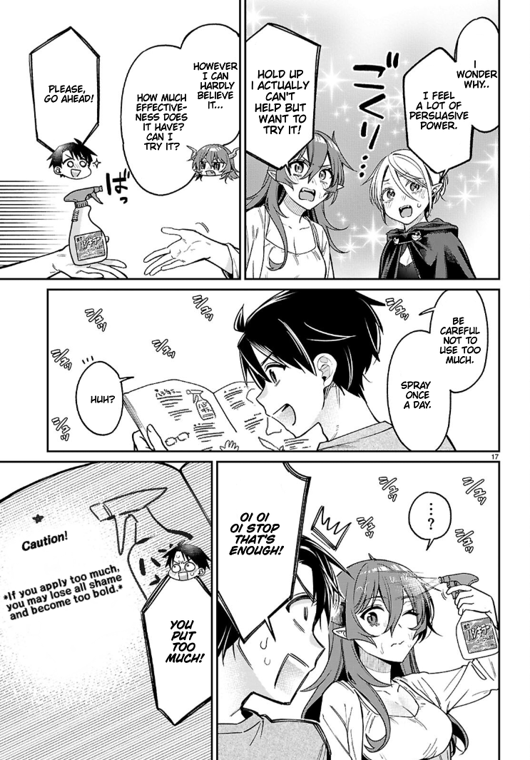 17