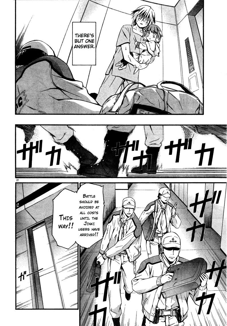 22