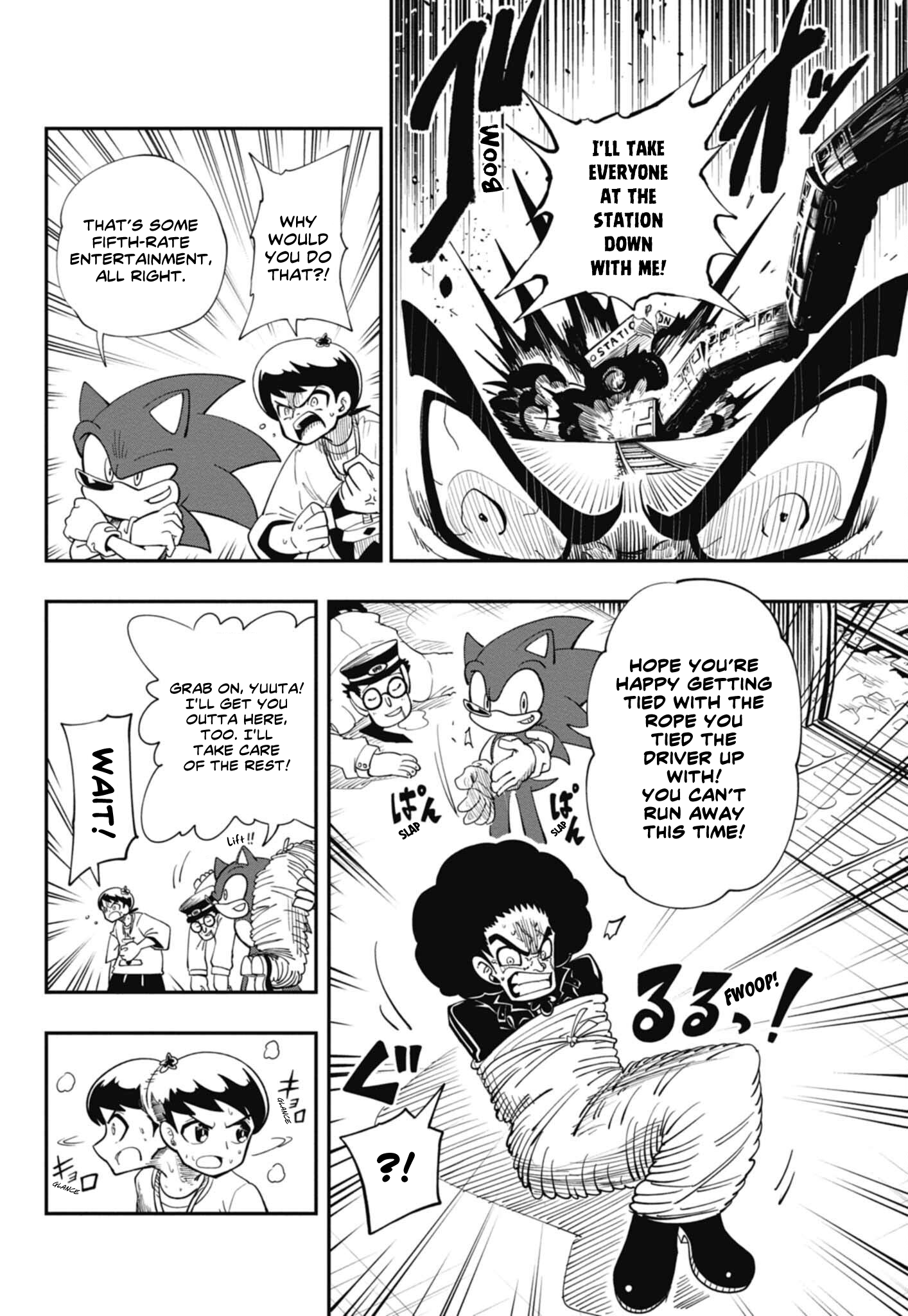 33
