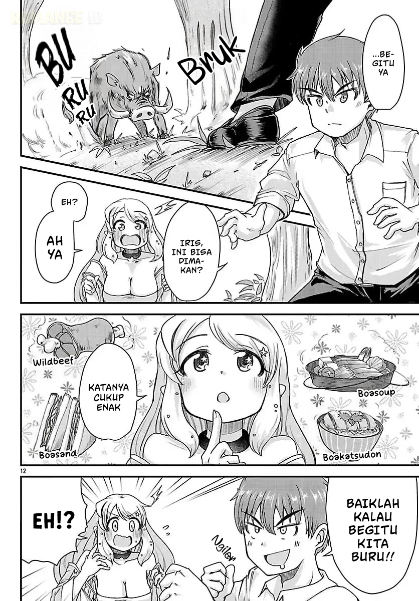 Megami to Kekkon shite Isekai Shinkon Seikatsu Chapter 2 - halaman 14