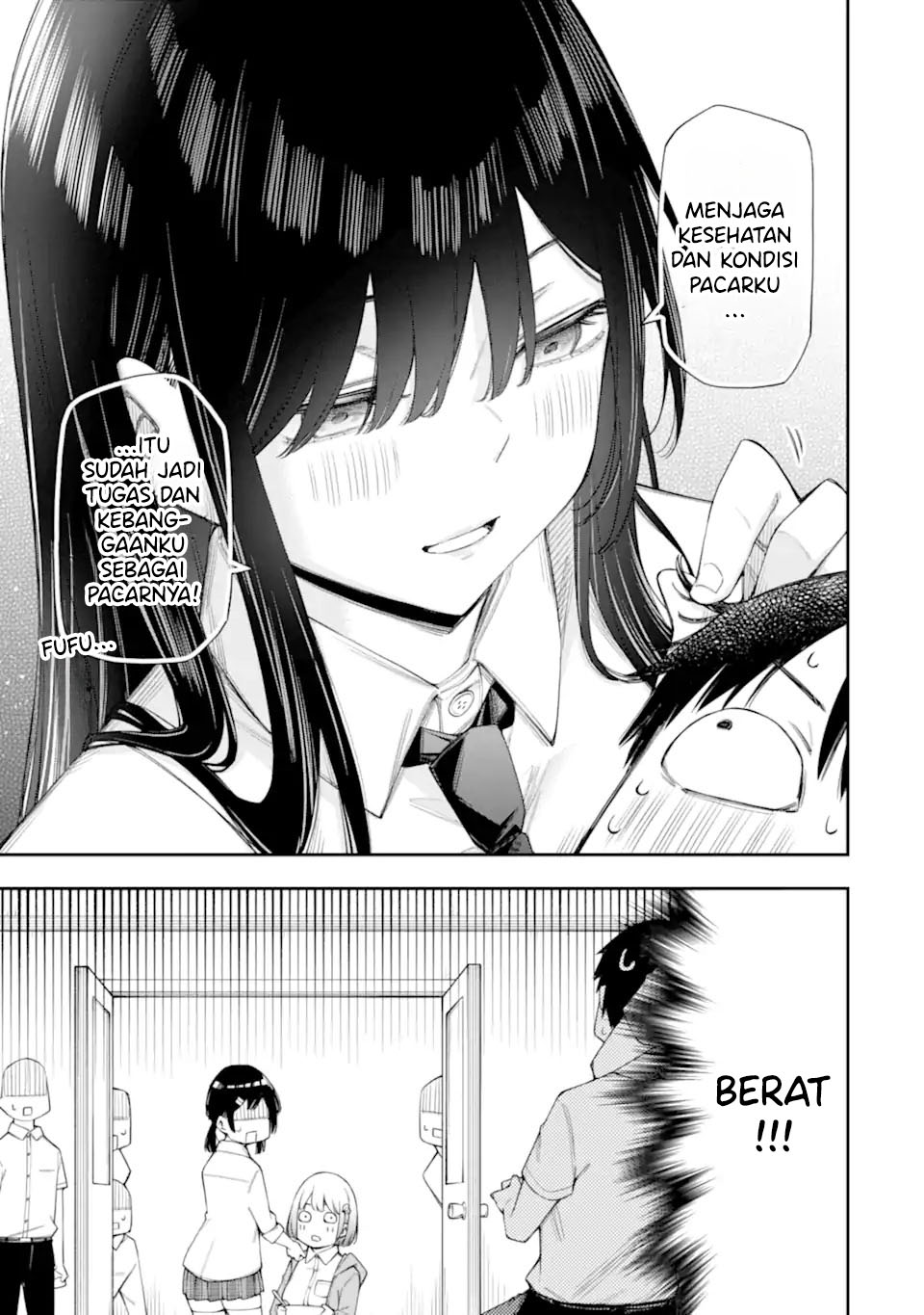 Renai no Jugyou Chapter 11.2 - halaman 12