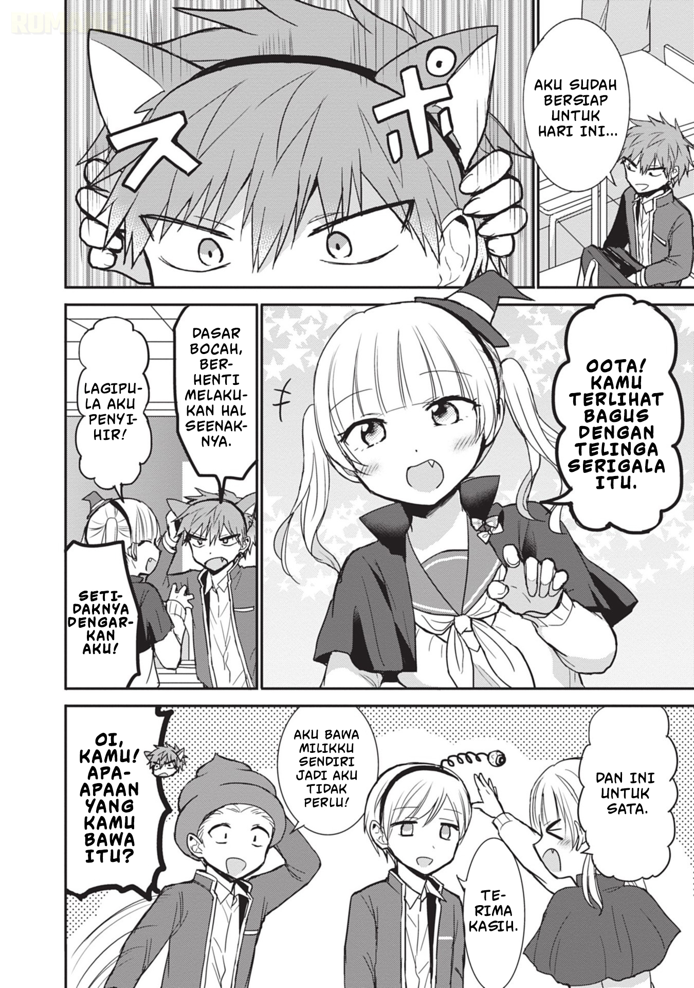 Kao ni Denai Kashiwada-san to Kao ni Deru Oota-kun Chapter 86 - halaman 3