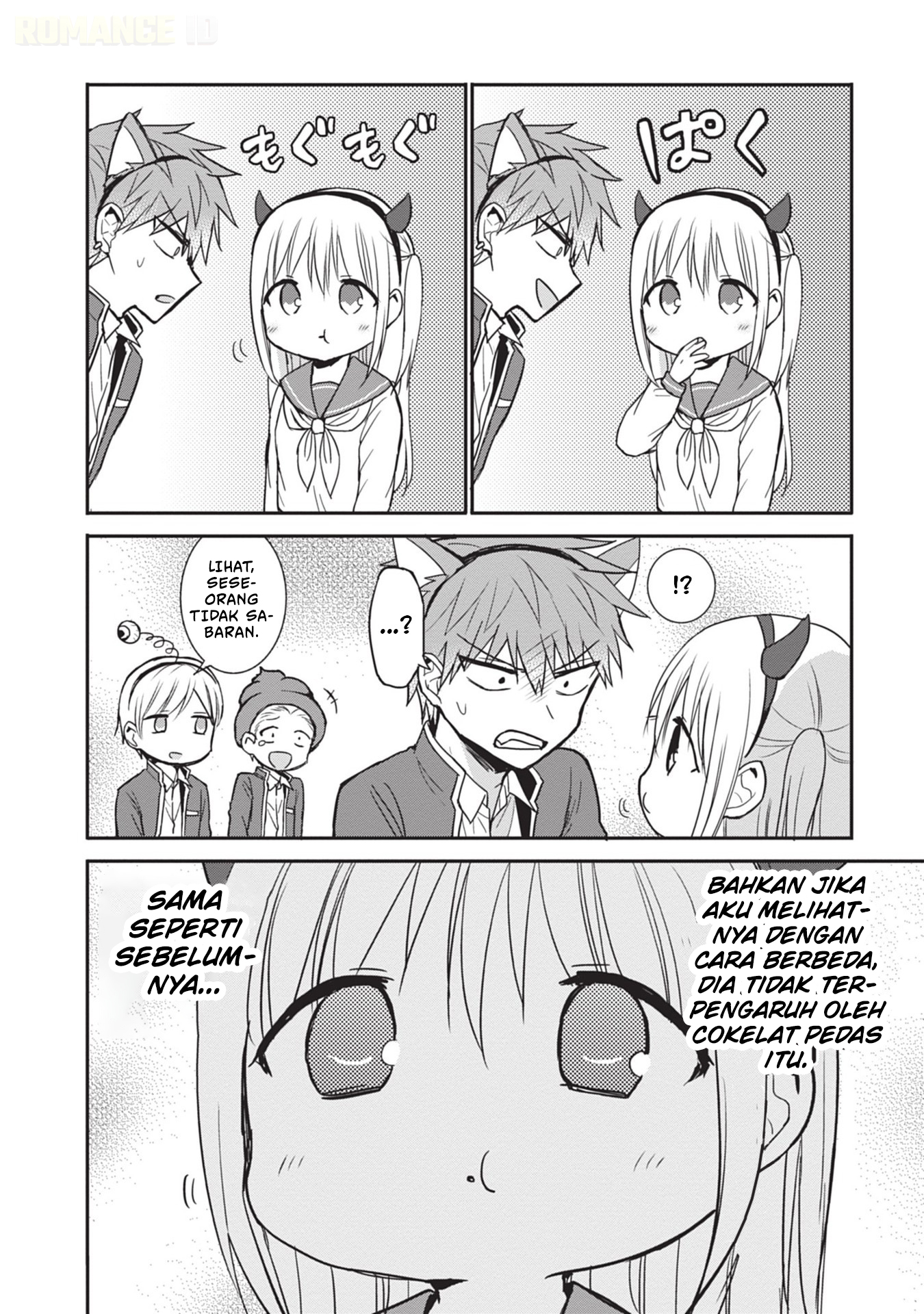 Kao ni Denai Kashiwada-san to Kao ni Deru Oota-kun Chapter 86 - halaman 5