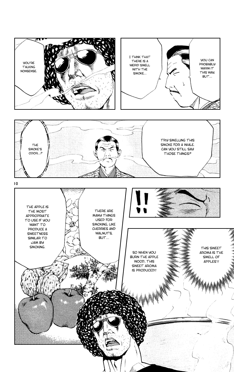 Halaman dari Yakitate!! Japan Chapter 156