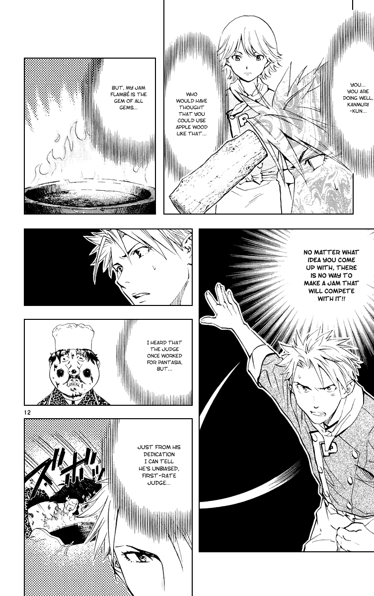 Halaman dari Yakitate!! Japan Chapter 156