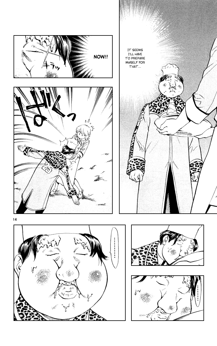 Halaman dari Yakitate!! Japan Chapter 156
