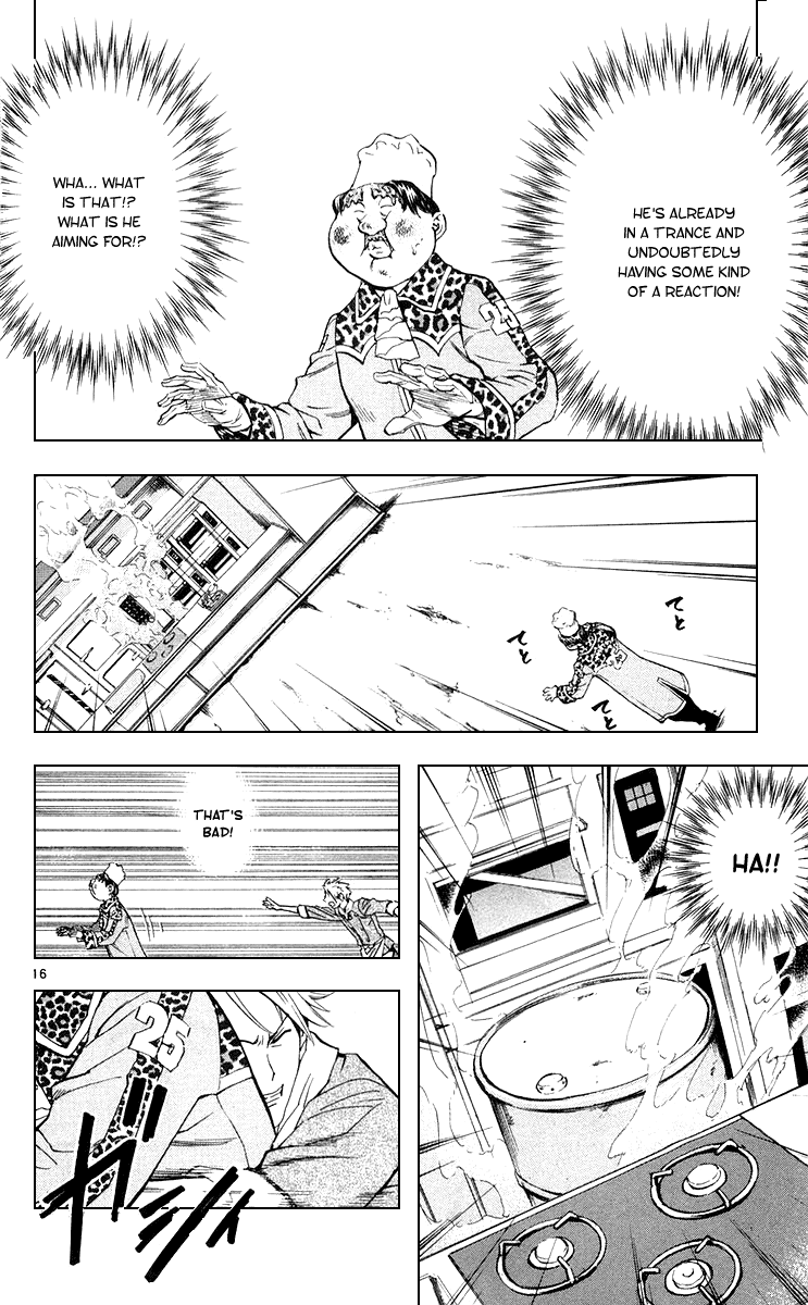 Halaman dari Yakitate!! Japan Chapter 156
