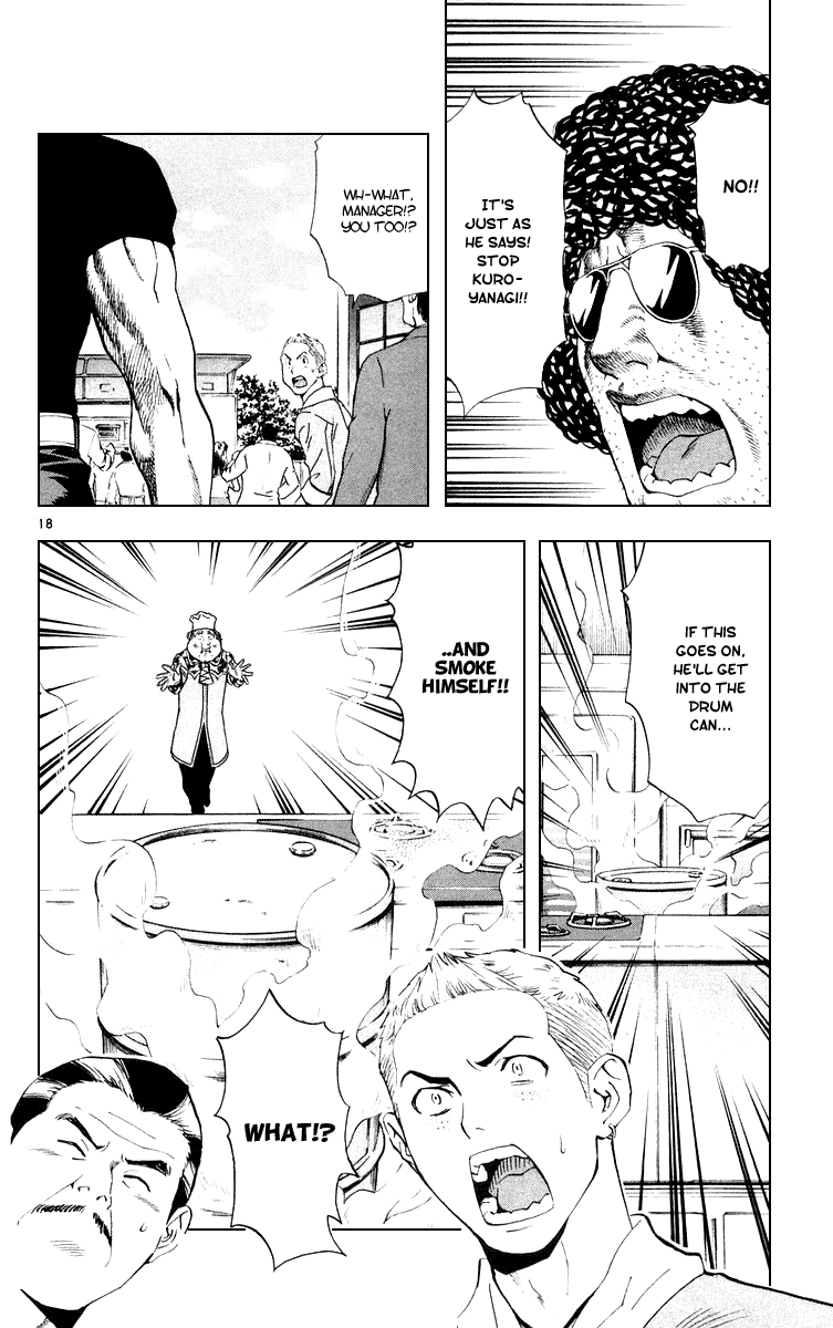 Halaman dari Yakitate!! Japan Chapter 156