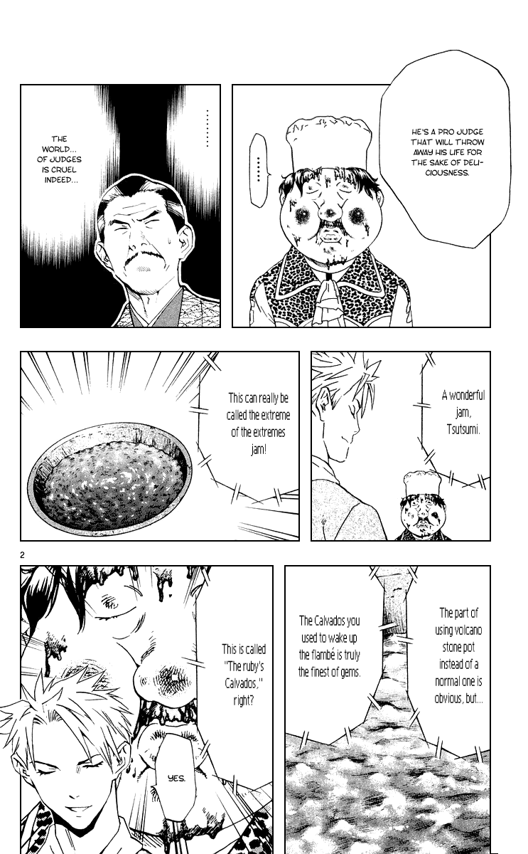 Halaman dari Yakitate!! Japan Chapter 156