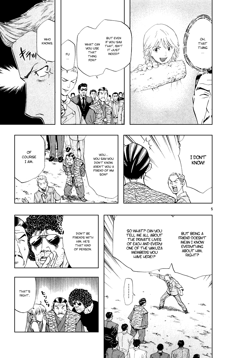 Halaman dari Yakitate!! Japan Chapter 156
