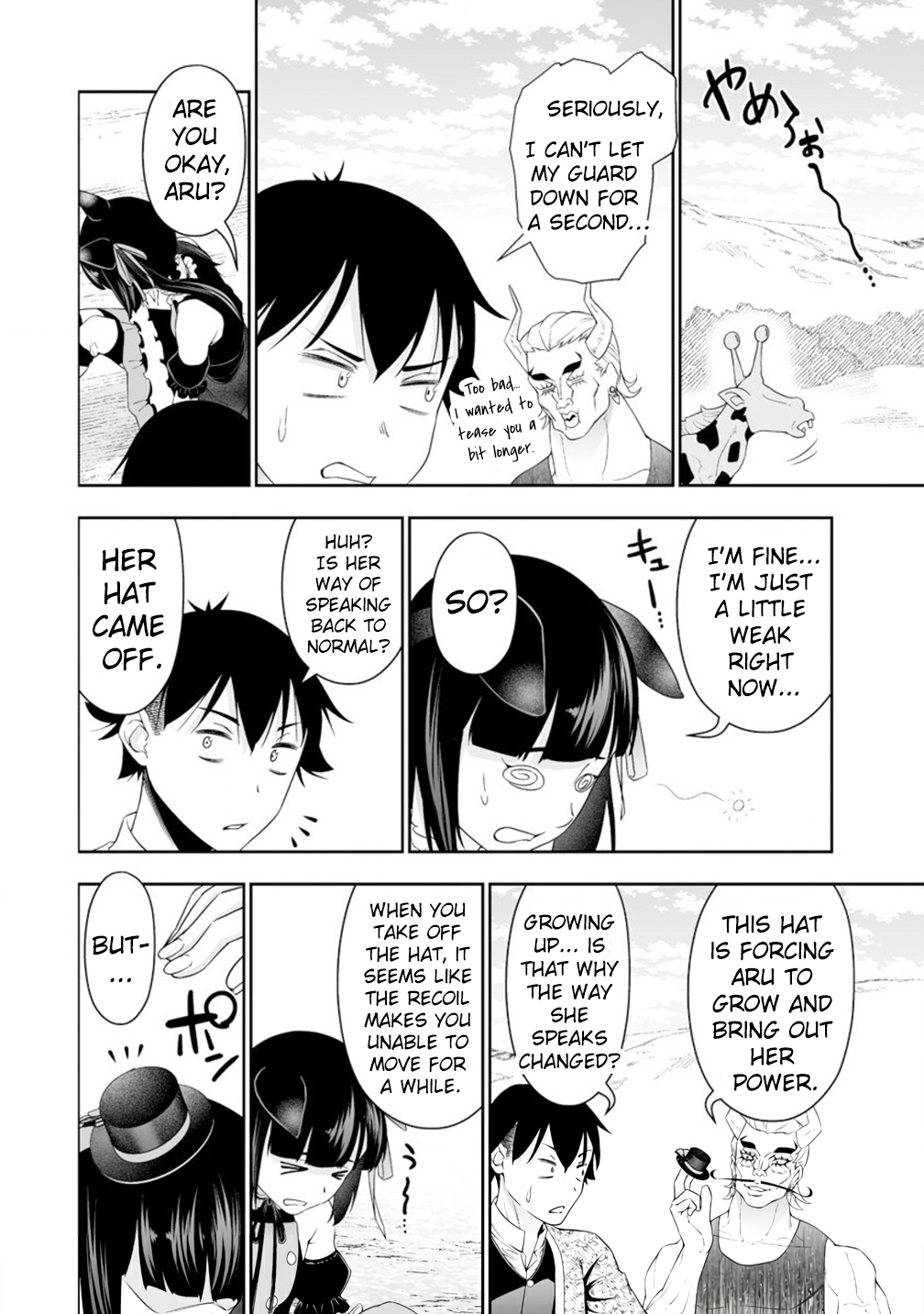 16