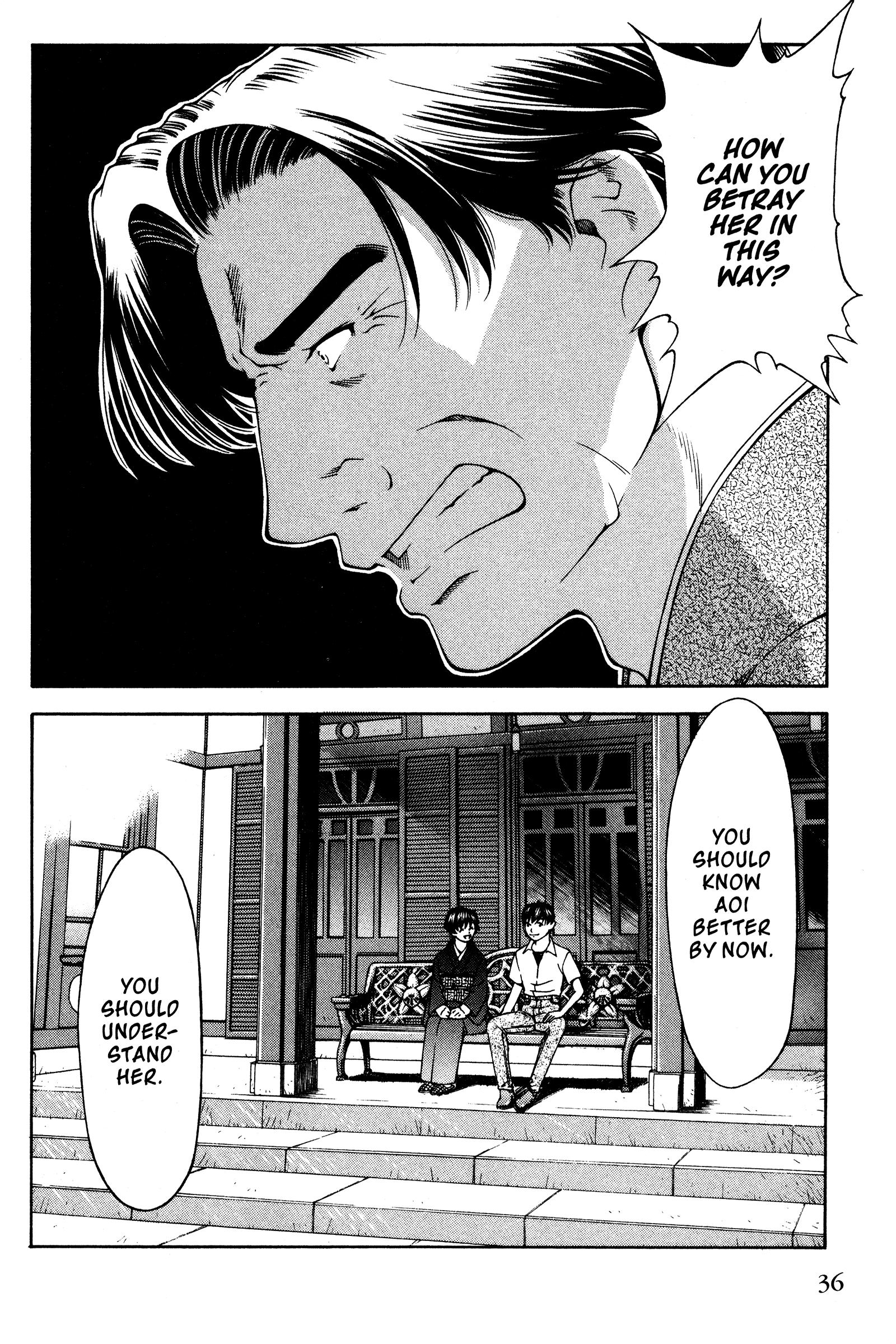 Halaman Manga
