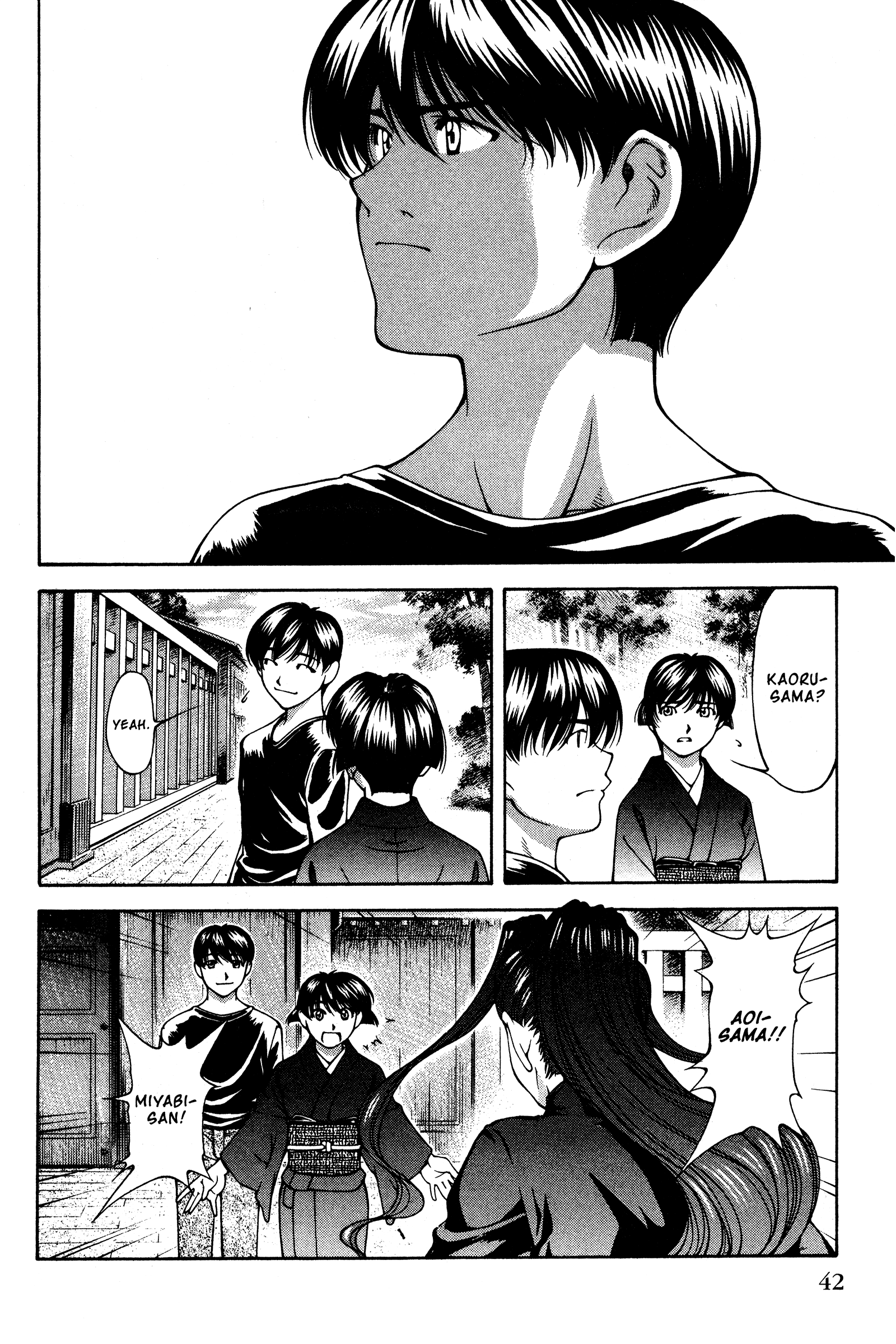 Halaman Manga