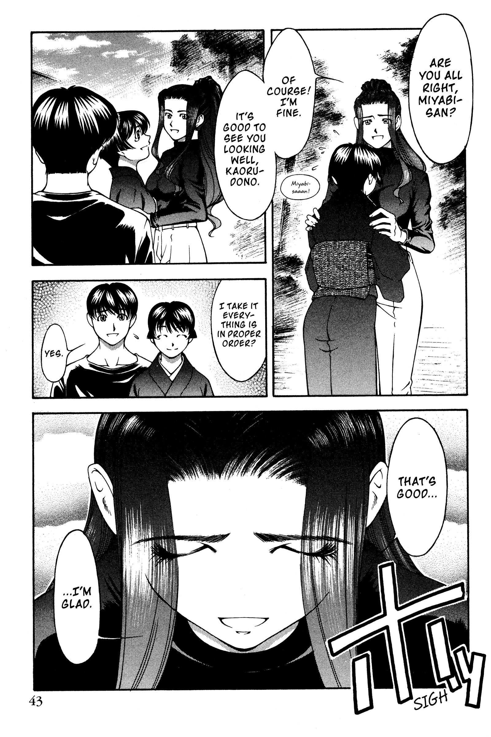 Halaman Manga