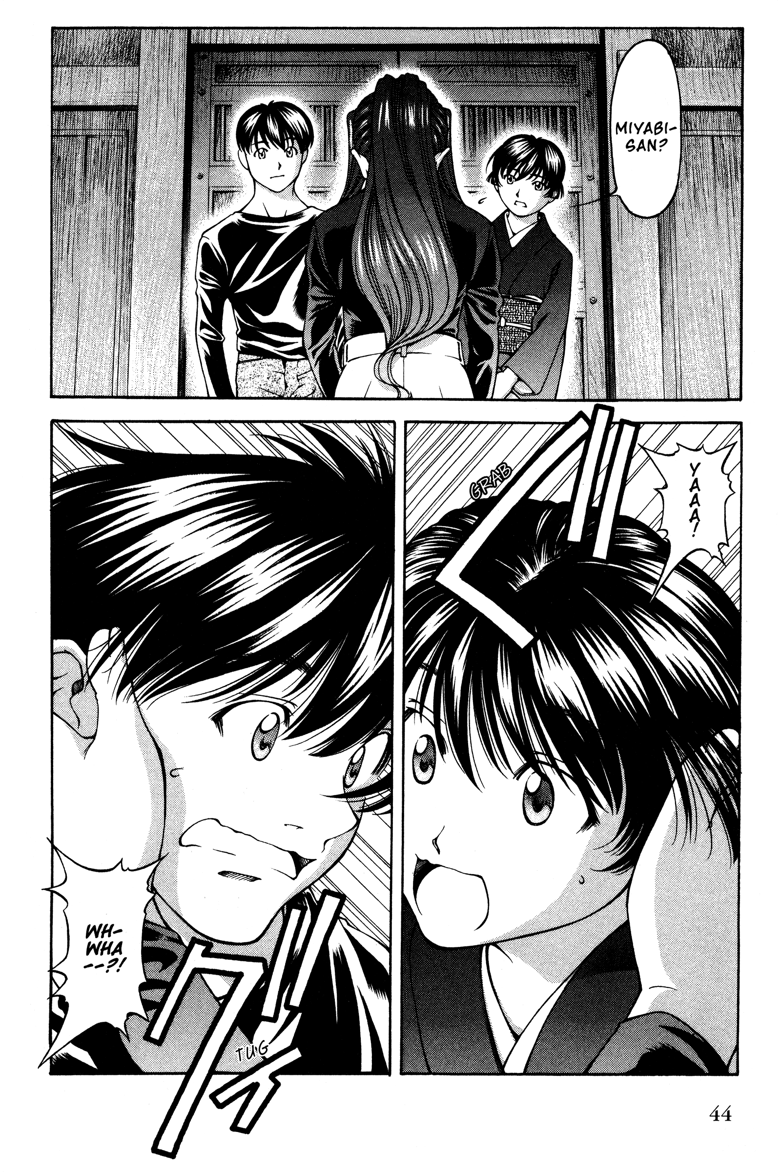 Halaman Manga