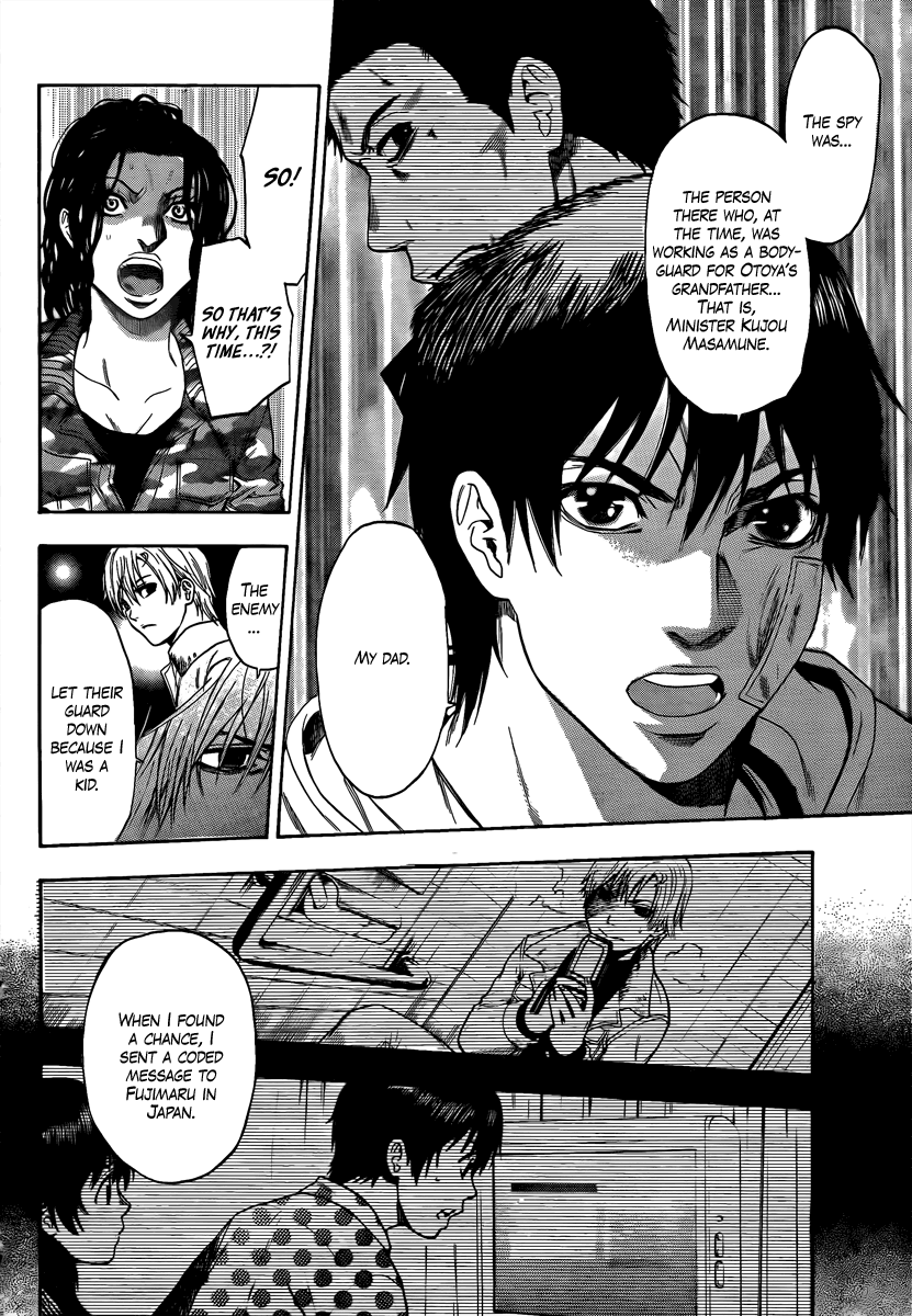 Halaman dari Bloody Monday 2 Chapter 6