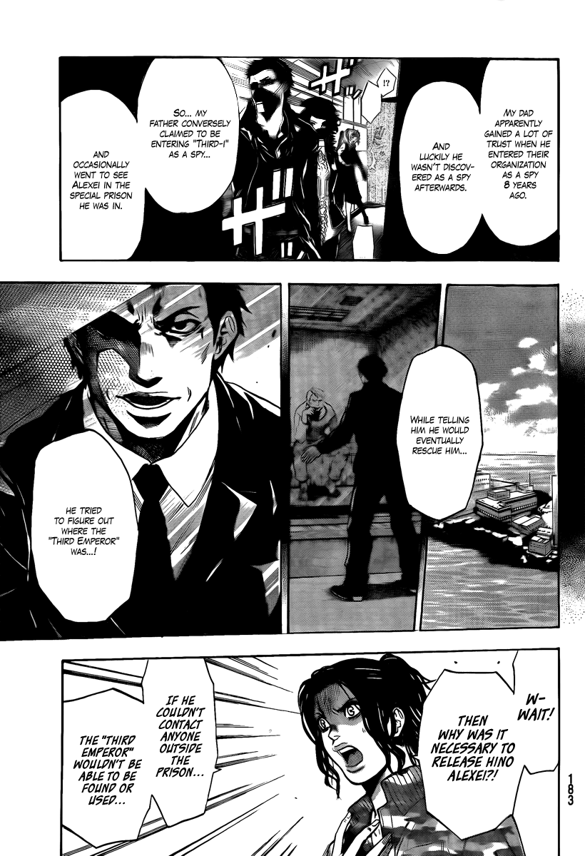 Halaman dari Bloody Monday 2 Chapter 6