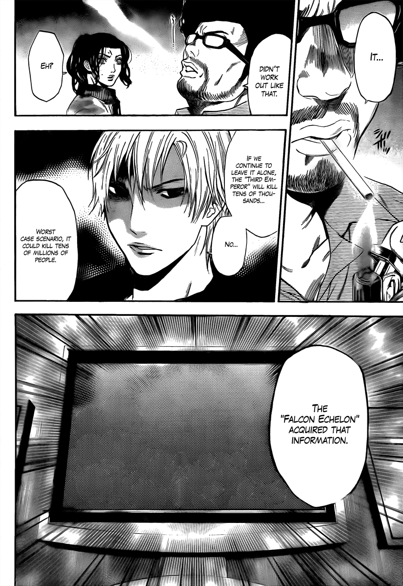 Halaman dari Bloody Monday 2 Chapter 6