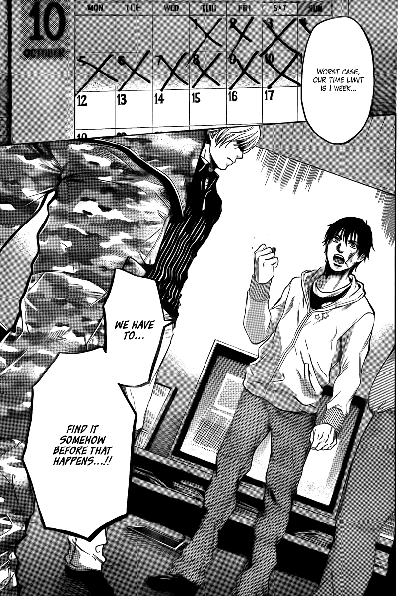 Halaman dari Bloody Monday 2 Chapter 6
