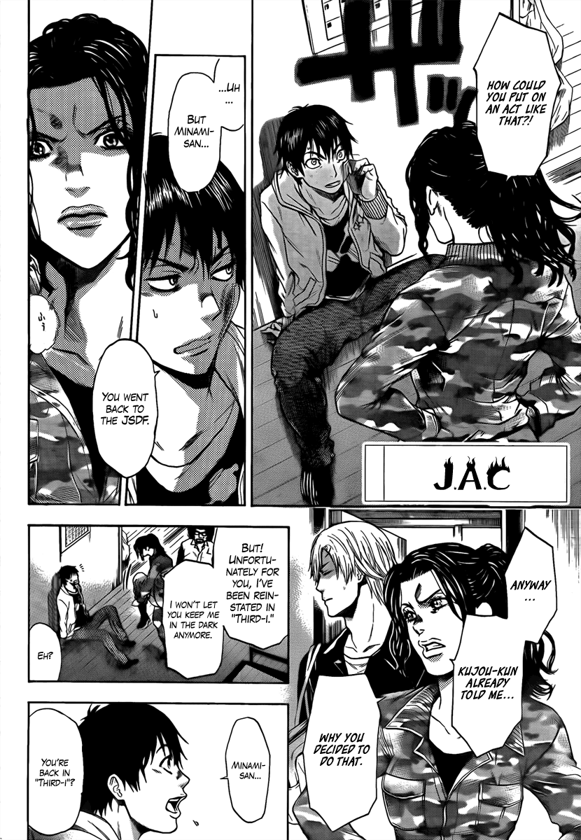 Halaman dari Bloody Monday 2 Chapter 6
