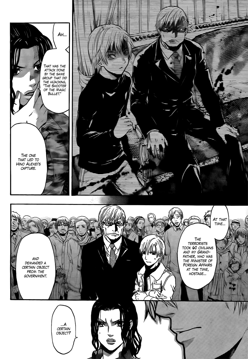 Halaman dari Bloody Monday 2 Chapter 6