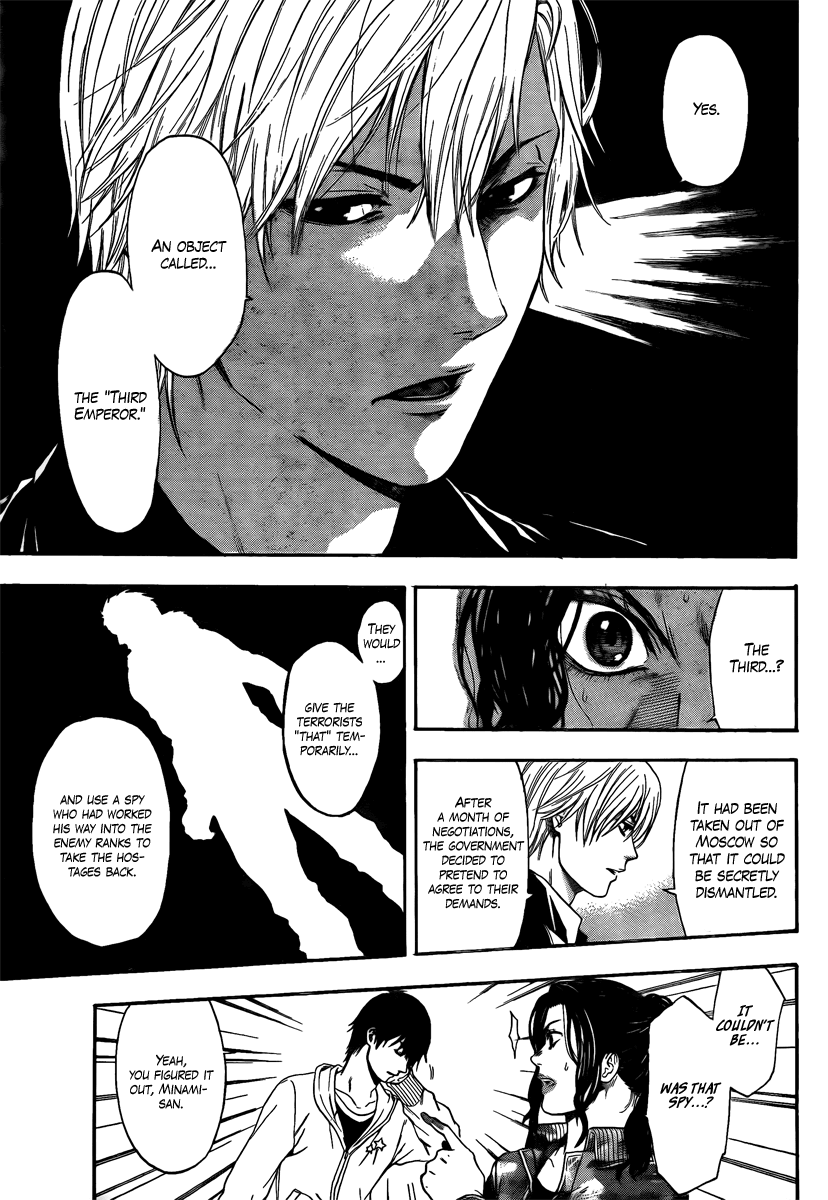 Halaman dari Bloody Monday 2 Chapter 6