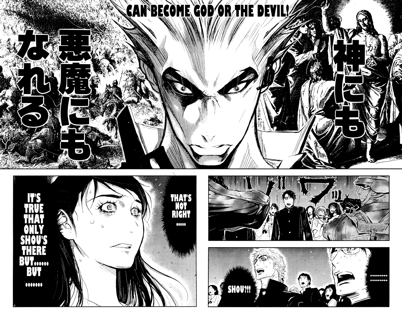Halaman dari Akumetsu Chapter 154