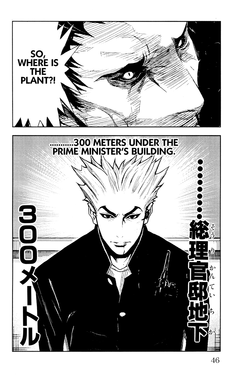 Halaman dari Akumetsu Chapter 154