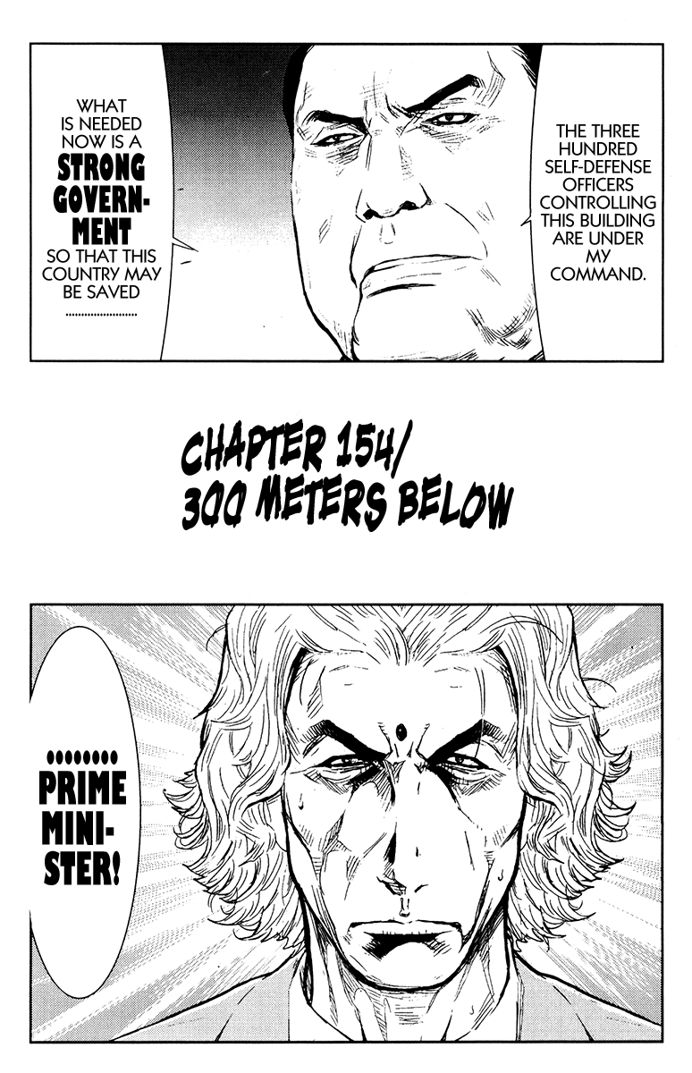 Halaman dari Akumetsu Chapter 154