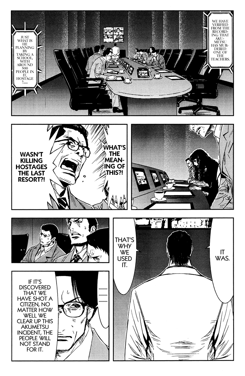 Halaman dari Akumetsu Chapter 154