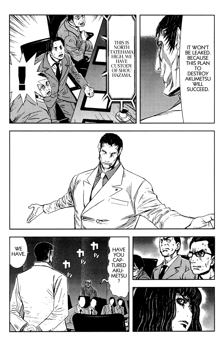 Halaman dari Akumetsu Chapter 154