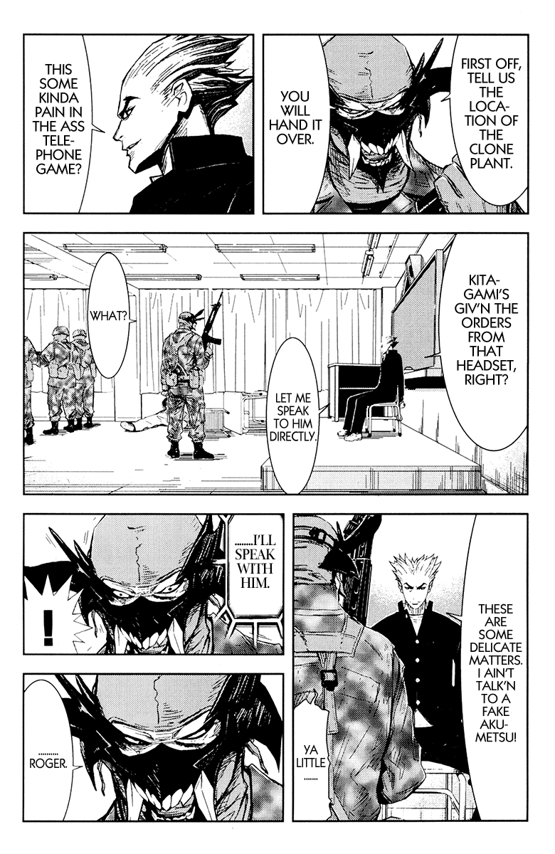 Halaman dari Akumetsu Chapter 154