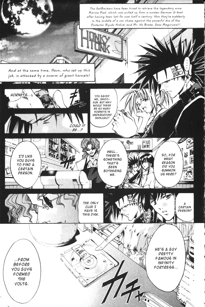 Halaman dari GetBackers Chapter 153