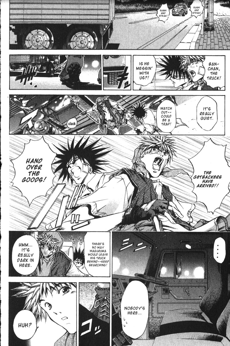Halaman dari GetBackers Chapter 153