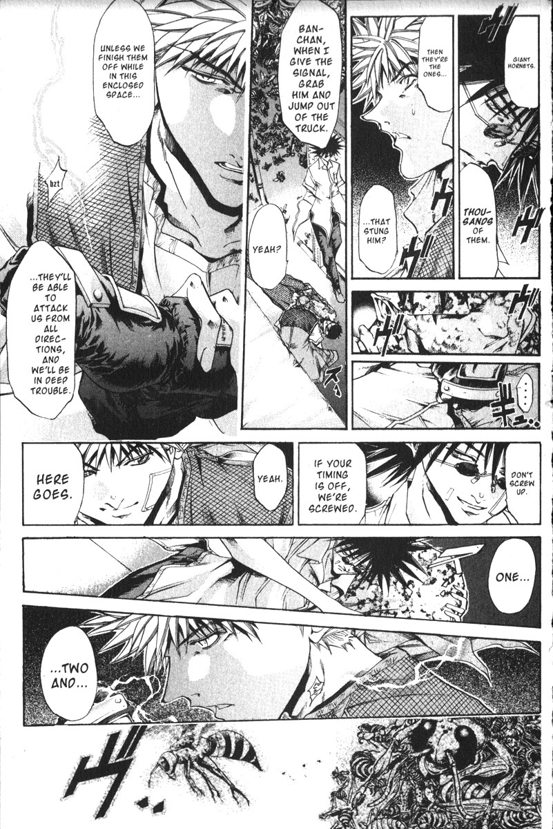 Halaman dari GetBackers Chapter 153