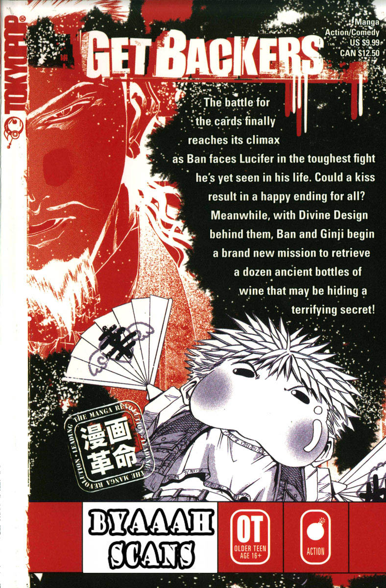 Halaman dari GetBackers Chapter 153