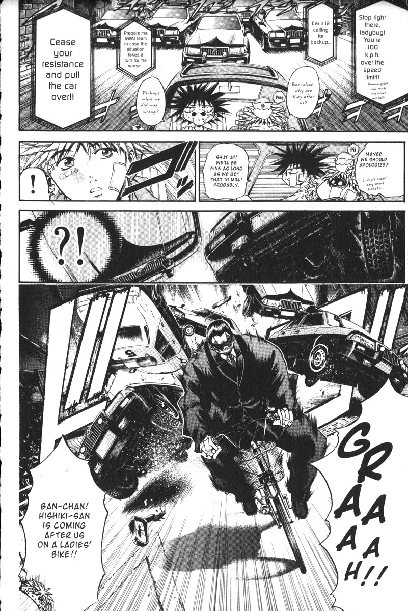 Halaman dari GetBackers Chapter 153