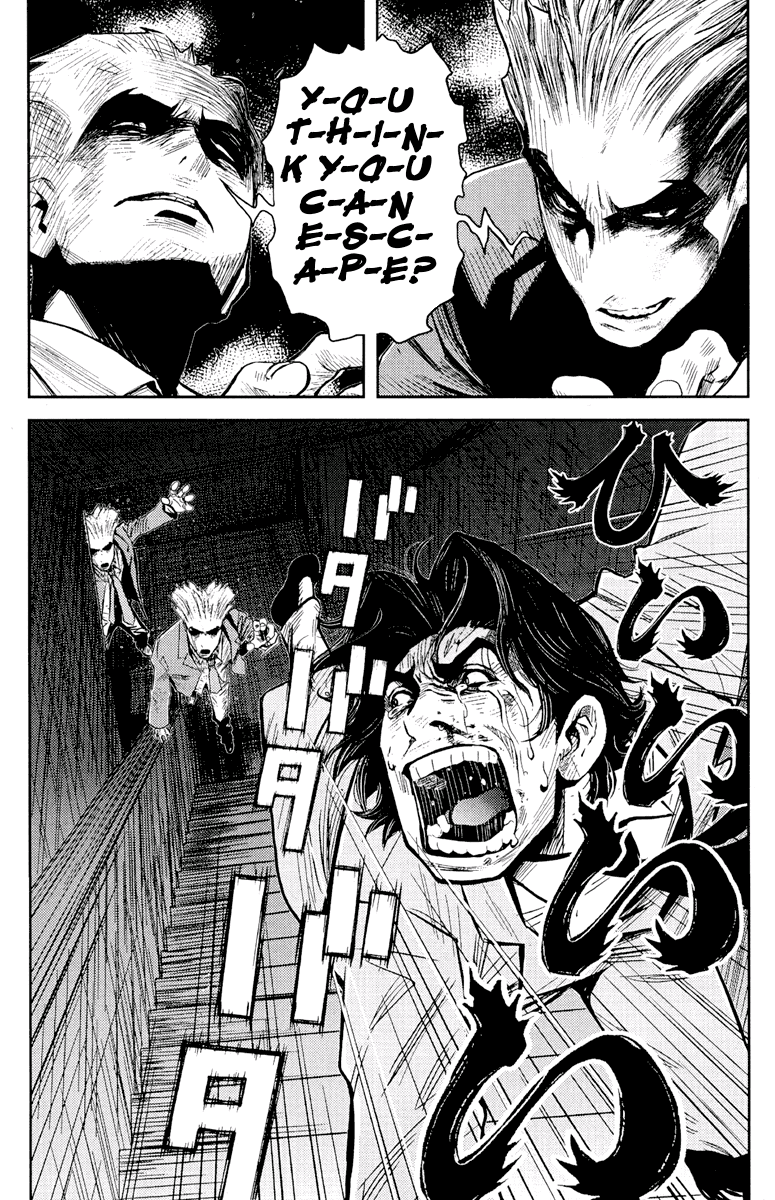 Halaman dari Akumetsu Chapter 54