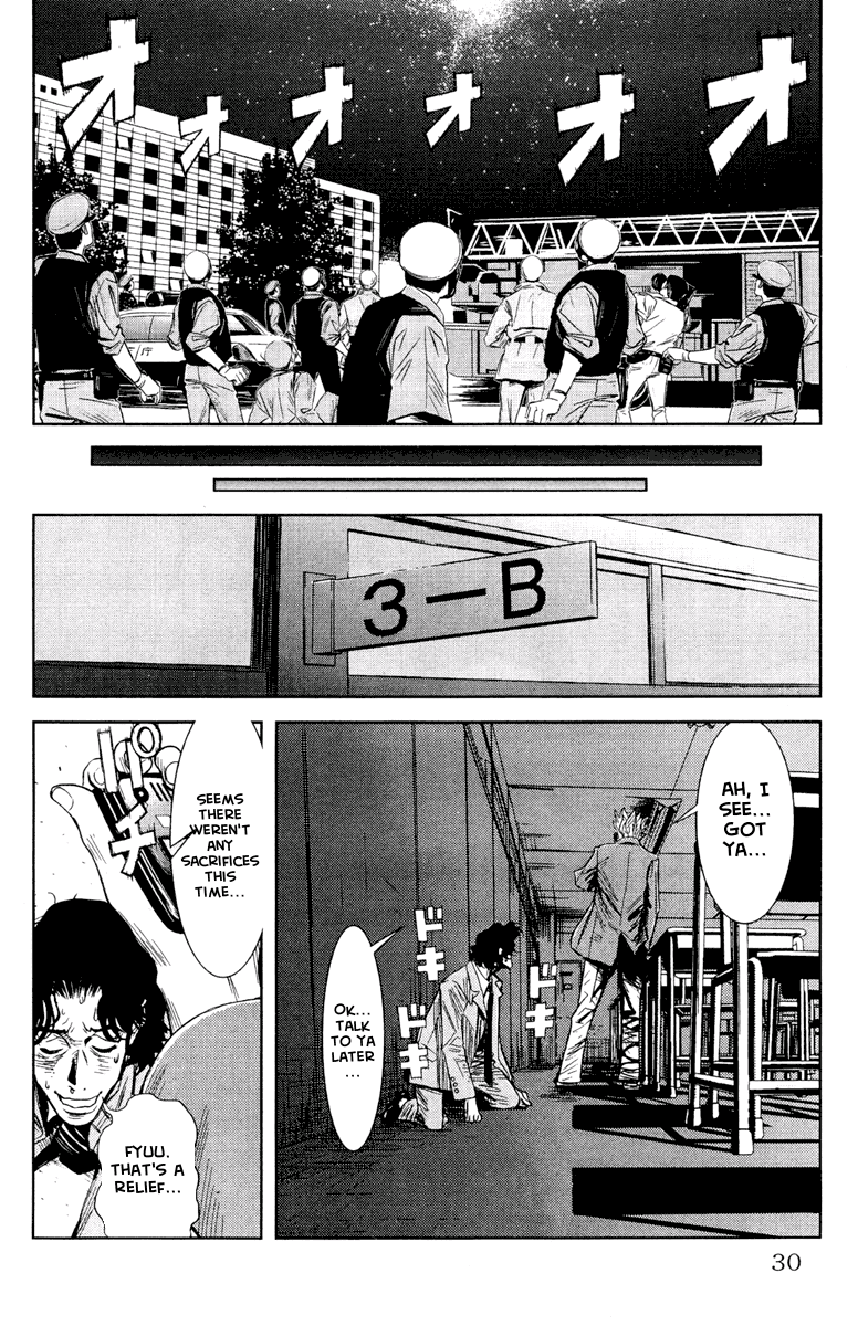 Halaman dari Akumetsu Chapter 54