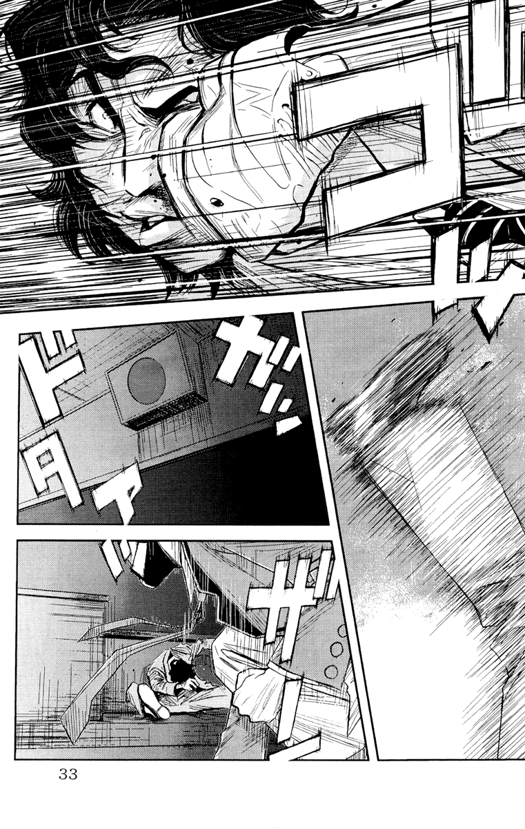 Halaman dari Akumetsu Chapter 54