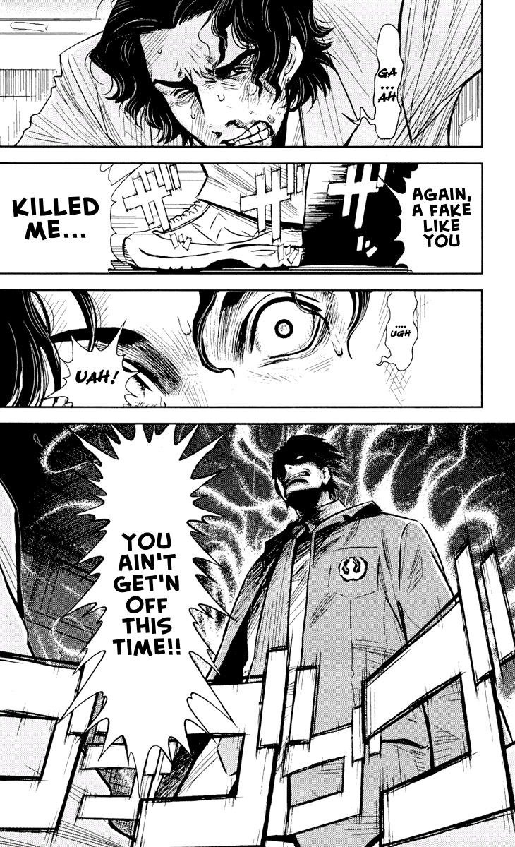 Halaman dari Akumetsu Chapter 54