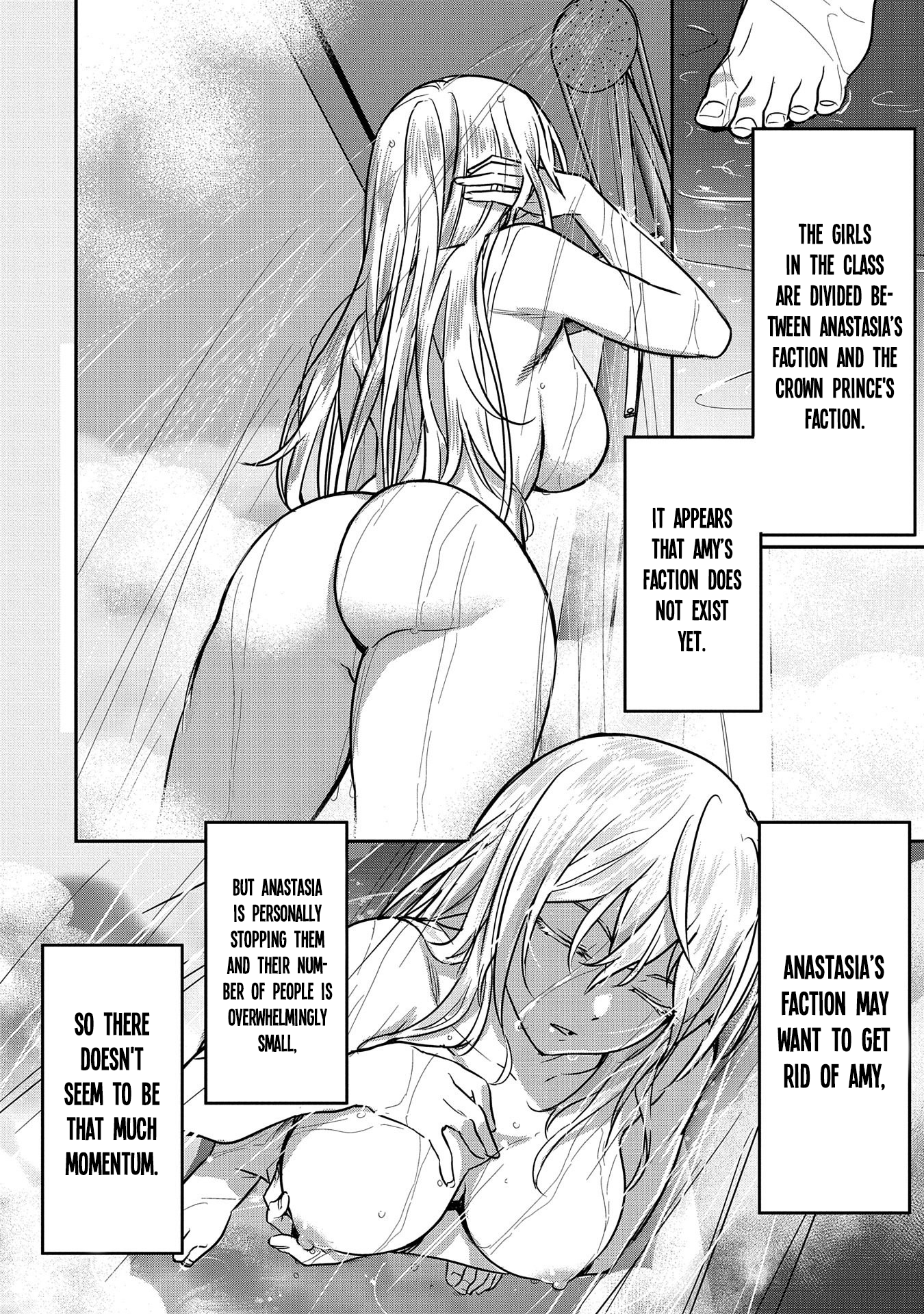 Chounin A wa Akuyaku Reijou wo Doushitemo Sukuitai ~Dobu to Sora to Koori no Himegimi~ Chapter 17 Page 11