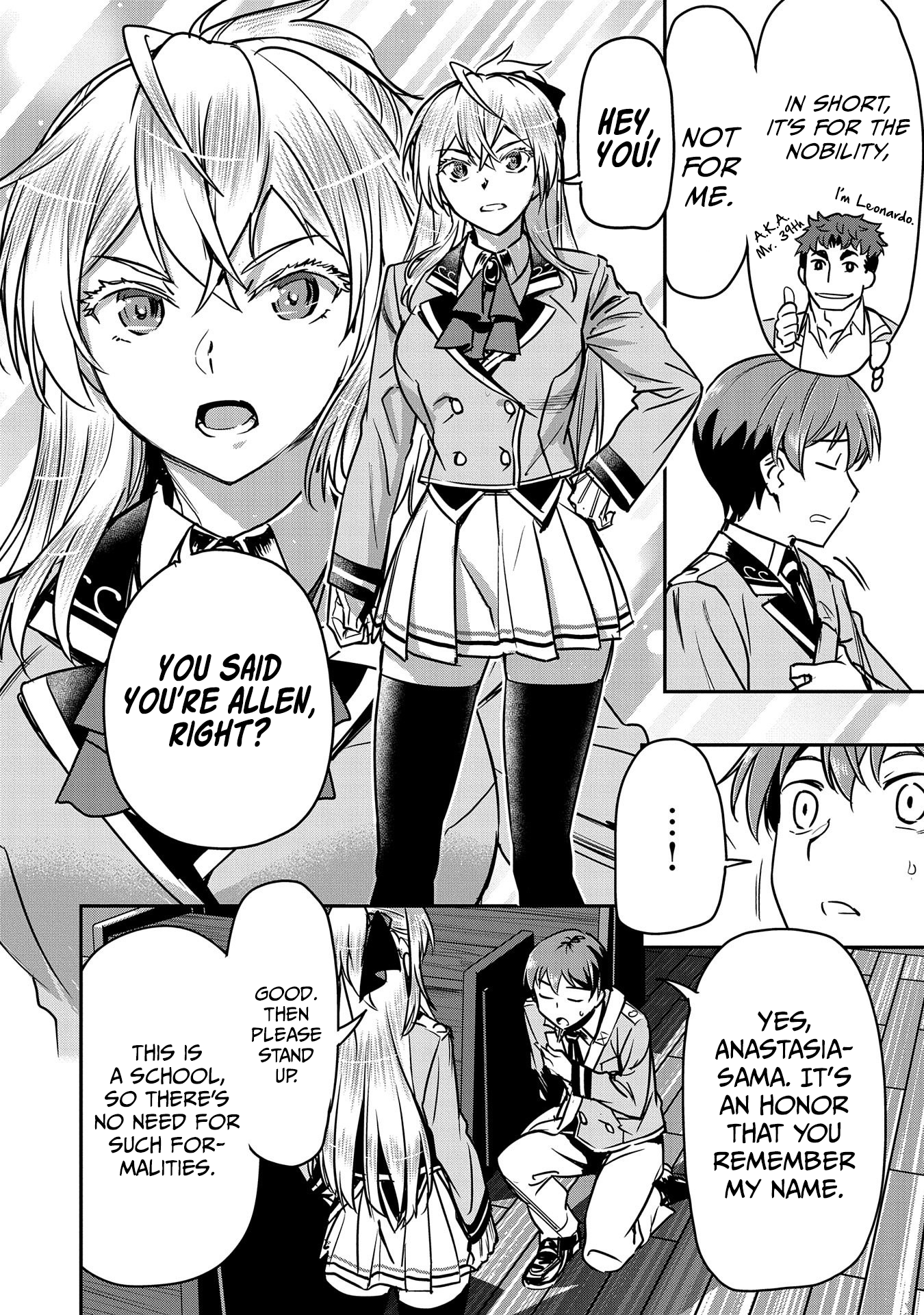 Chounin A wa Akuyaku Reijou wo Doushitemo Sukuitai ~Dobu to Sora to Koori no Himegimi~ Chapter 17 Page 15
