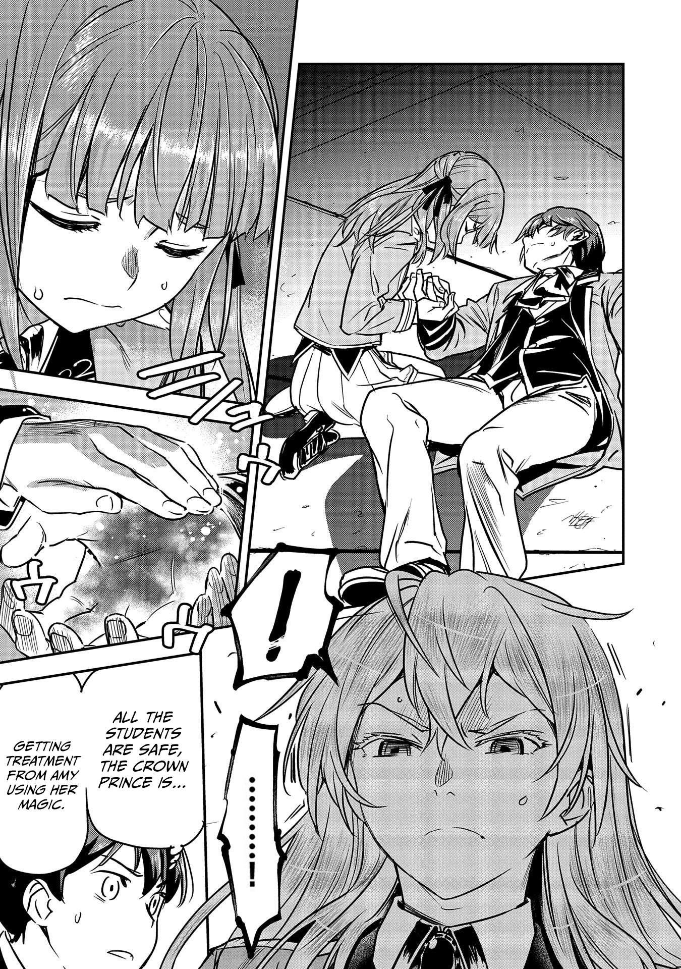 Chounin A wa Akuyaku Reijou wo Doushitemo Sukuitai ~Dobu to Sora to Koori no Himegimi~ Chapter 17 Page 4